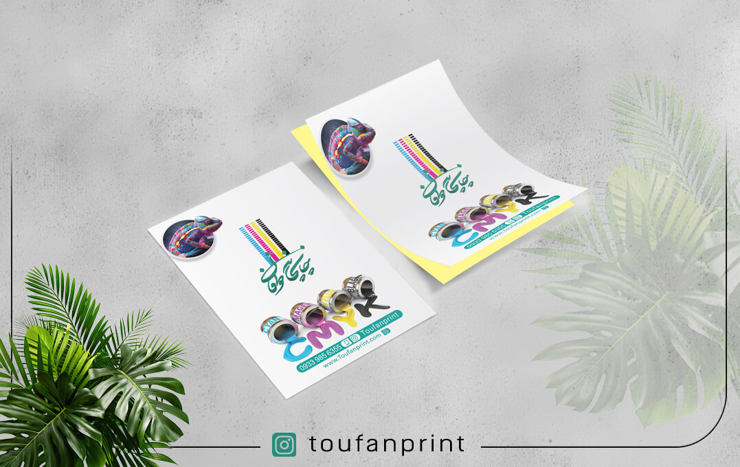 لیبل روکش سلفون مات.jpg